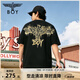 BOY LONDON【朋克鎏金】夏男女同款高街潮牌針織短袖T恤N01911 黑色N01969 L