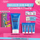 科顏氏（Kiehl's）高保濕清爽泡沫潔面霜150ml 洗面奶清潔護膚品七夕禮物