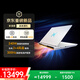 榮耀WIN游戲本 H9 2026【國家補貼】16吋筆記本電腦 U9 290HX P RTX5070 16GB 1TB 2.5K 300Hz 閃白
