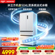 西門子（SIEMENS）冰立方504L法式多門機皇冰箱 501升級款 雙系統雙循環 超薄 家用電冰箱KF89CE163C國家補貼