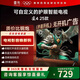 雷鳥TCL 電視 32雀4 25款 32英寸 低藍光無頻閃 自定義遙控器32英寸 無開機廣告 32英寸