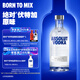 絕對伏特加（Absolut）洋酒 40度 原味 500ml   調酒 基酒 送禮