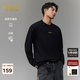 卡賓（CABBEEN）【高端基礎T】卡賓長袖t恤男裝2025秋新款圓領內搭打底衫短袖上衣 煤黑色01 XL /180/52