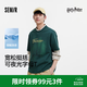 森馬（Semir）涼感T哈利波特聯(lián)名短袖T恤男夏復古印花夜光情侶 墨綠41038 L