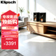 杰士（Klipsch）R-50PM 音箱 音響 HiFi有源書架音箱 多媒體無線藍牙書架箱 電腦電視家用桌面音箱 黑色