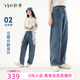 飛鳥和新酒高腰深色牛仔褲女設計感2026夏季新款薄款顯瘦松塔褲 靛藍HCH07 M