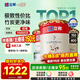 立邦乳膠漆金裝凈味五合一內墻油漆墻面漆白漆防霉54L/約75KG套裝 