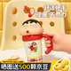 KKV正品蠟筆小新萌頭暖飲杯大容量卡通高顏值吸管杯隨手杯喝水杯子 萌頭暖飲杯·小新款 830ml