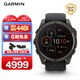 佳明（GARMIN）Fenix8太陽能版-51mm飛耐時8ECG心電心率跑步潛水戶外運動手表