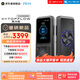 中興（ZTE）TOPFLOW直播神器5G移動隨身wifi7便攜式路由器AI多網(wǎng)聚合戶外移動直播疾速5G-A千兆網(wǎng)口