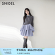 SNIDEL連衣裙女26春夏新品優雅木耳領荷葉邊裙擺針織中裙SWNO261010 條紋 均碼 (F)