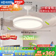 HD風扇燈吊扇燈 已接入app智控客廳隱形扇葉變頻餐廳臥室燈具包安裝