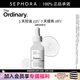 THE ORDINARY 研度公式煙酰胺與鋅精華（煙酰胺精華）七夕禮物 60ml