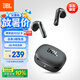 JBL T280TWS X3 無線藍牙耳機 半入耳式音樂通話降噪游戲耳麥超長續航 適配2026最新款蘋果華為 黑色