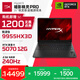 惠普（HP）HyperX暗影精靈PRO 16國家補貼 電競游戲本筆記本電腦R9-9955HX3D RTX5070(12G)16G 1T QHD240Hz