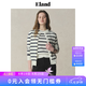 ELAND衣戀針織衫女舒適長袖毛衣開衫新款 象牙白/白色(39)EECKF23E02 M 165