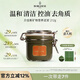 貝佳斯綠泥泥漿面膜清潔控油 綠泥212g