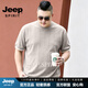 JEEP SPIRIT特大碼男裝短袖t恤半袖打底衫寬松休閑體恤衫桑蠶絲混紡 灰色【臻奢工藝】 S