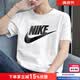 耐克（NIKE）T恤男士 2026新款夏季寬松休閑運動健身圓領透氣半袖全棉跑步短袖 AR5005-101/黑白大LOGO L (175/92A)