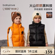 babylove【清倉(cāng)】[幻彩極光]嬰幼兒羽絨馬甲黑金冬季保暖寶寶防寒背心坎肩 活力橙 90 cm (充絨量37g)