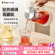 小熊（Bear）家用冷水壺 高硼硅玻璃杯 防燙硅膠底1.5L大容量涼水壺杯子啤酒杯