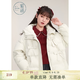 紫涵（ZIHAN）紫涵撞色花邊領修身針織毛衣女冬季繡花休閑短款上衣 復古紅 M