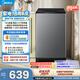 美的（Midea）免清洗波輪洗衣機全自動7公斤小型家用 一級能效MB70V56B新風換氣 以舊換新 補貼 自營