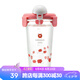 GLASSLOCK 進(jìn)口玻璃杯子隨手杯女學(xué)生韓國清新可愛創(chuàng)意水杯便攜玻璃杯 粉紅豬450ml