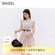 SNIDEL連衣裙女26春夏新品甜美仙女花朵腰帶荷葉邊短裙SWFO262301 淺灰 S (0)
