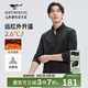 七匹狼長袖立領T恤男士2026春新品提花半開胸抗靜電紅外發(fā)熱體恤衛(wèi)衣 001(黑色) XL 175/92A