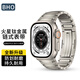 BHO適用蘋果手表表帶新款apple watch s10/ultra2手表帶iwatch s9/8/7/6/5/se鈦金屬鏈?zhǔn)奖韼? title=