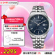 西鐵城（CITIZEN）手表男日韓表光動能日顯鋼帶極簡商務送七夕節禮物 BM7560-59L