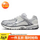 耐克NIKE男子休閑鞋 ZOOM VOMERO 5 運動鞋IM2219-121白灰42