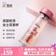希諾（heenoor）雙層玻璃杯家用女士帶濾網(wǎng)個(gè)性潮流清新花茶杯隔熱防燙便攜水杯 水晶粉220ml