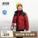 波司登【瘋狂動物城】兒童時尚運動新年紅親子厚款羽絨外套