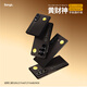 BANGK三星Galaxy Z Fold8手機殼凱夫拉Z Fold7磁吸保護套Galaxy W26黃財神Vectran纖維保護殼S26 Ultra 黃財神【三星Galaxy Z Fold7】