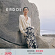 ERDOS【劉雯同款】春夏棉麻混紡高腰直筒裙休閑通勤性感女半身裙 藏藍(lán) M 160/68A