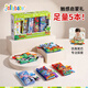 jollybaby寶寶尾巴布書嬰兒早教認知玩具新生兒撕不爛可水洗布書禮盒套裝