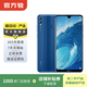 華為（HUAWEI）榮耀8X Max安卓智能 華為  老人機 備用機 二手手機國行補貼 魅海藍 6G+64G