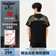 BOY LONDON【金翼凌云】夏季情侶款潮牌男女簡約純棉短袖T恤N01909 黑色 （黑金） XL