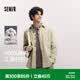 森馬（Semir）長(zhǎng)袖襯衫男春季純棉斜紋工裝襯衣寬松翻領(lǐng)磨毛衣外套通勤休閑 淺卡其50306 M