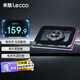 來酷（Lecoo）筆記本壓風(fēng)式散熱器 電腦散熱支架 控溫降噪適用聯(lián)想戴爾外星人游戲本筆記本電腦支架CP101