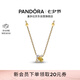 潘多拉（PANDORA）[七夕禮物]蜜蜂吊墜項(xiàng)鏈時(shí)尚簡(jiǎn)約送女友生日禮物
