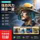 外置安全帽風扇工地風扇降溫神器安全耐用長續航充電風扇安全帽頭盔風扇工地車間工程降溫神器夏季防中暑 風扇3000毫安+原裝電池三節+雙口充電器一個