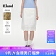ELAND衣戀【白茶裙】半身裙女氣質針織刺繡A字裙2026春夏新款 象牙白/白色(39)Ivory M