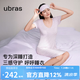 ubras26年新款呼呼薰衣草夏季薄吊帶睡裙睡衣女士高端睡衣居家服連衣裙 短袖裙【帶杯】-紫底薰衣草 M