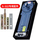 Lincred地彈簧G322通用型玻璃門配件地彈簧大號機(jī)芯170公地彈簧配件 322地彈簧【帶有框門配件】