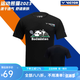 威克多 VICTOR勝利羽毛球服T恤09020運動熊貓男女同款速干透氣文化衫 09020C+運動熊貓/黑色 XL
