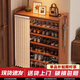 小匠材鞋架小型家用門口多層入戶柜簡易玄關防塵收納鞋柜茶色5層70cm