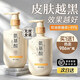 儒意氨基酸洗面奶深層清潔控油保濕敏感肌膚專(zhuān)用潔面乳正品七夕禮物 【不挑肌膚】500g
